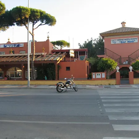 Noli Chiclana de la Frontera